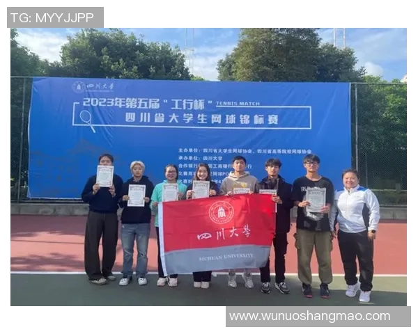 杭州网球队以75分领跑冠军赛积分榜展现强劲实力 杭州网球队以75分领跑冠军赛积分榜展现强劲实力