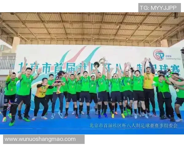 美术与足球交汇的星光璀璨明星名字大全探索之旅 美术与足球交汇的星光璀璨明星名字大全探索之旅