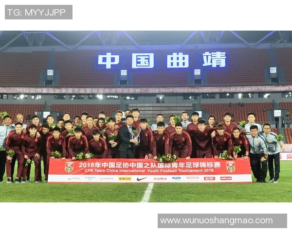 西安球队在世界锦标赛中的实力分析与表现点评 西安球队在世界锦标赛中的实力分析与表现点评