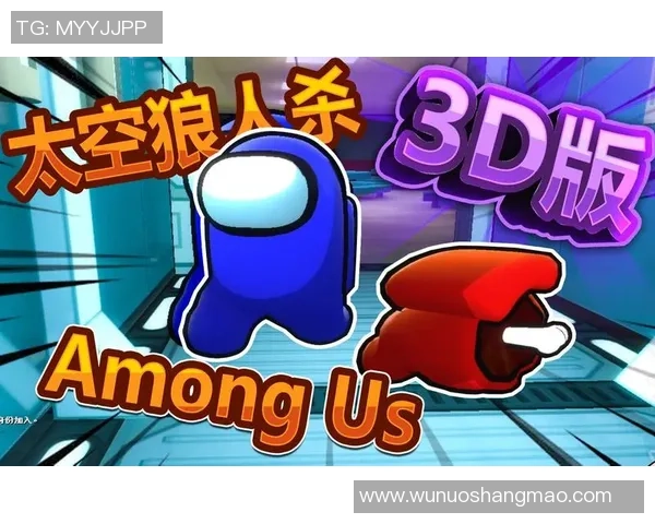 足球明星联手太空狼人杀揭开神秘面纱谁是隐藏的杀手 足球明星联手太空狼人杀揭开神秘面纱谁是隐藏的杀手