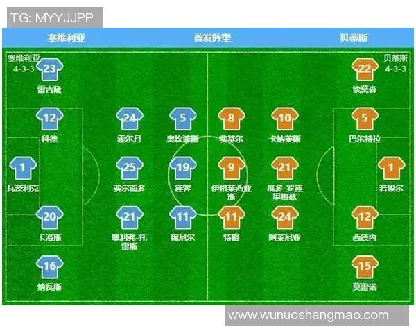 重庆乒乓球队与广州乒乓球队赛后复盘分析灵活性表现与战术调整