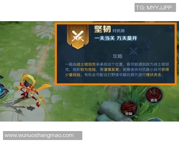 重庆篮球队的节奏解析与战术深度探讨之旅