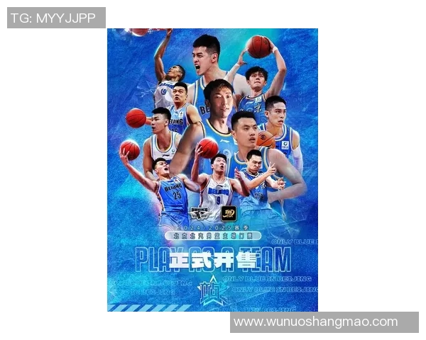 最新篮球团队协作TOP10：北京篮球队领跑_1