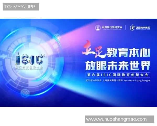 重磅专题：EDG的防守革新