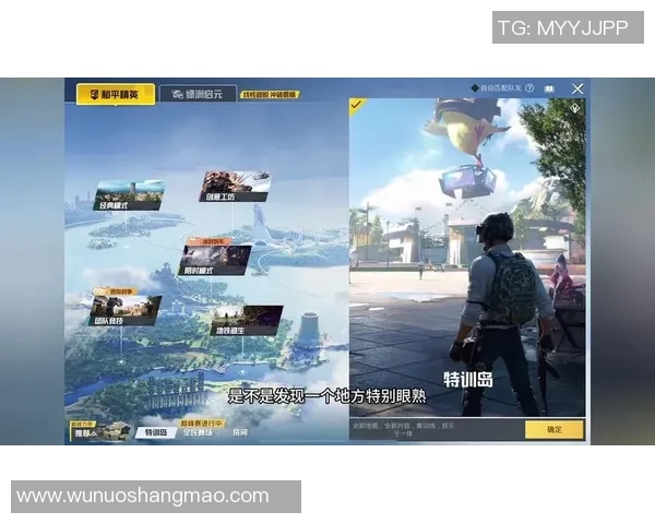 最新和平精英个人能力TOP10：BLG领跑