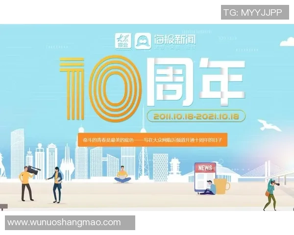 重磅专题：杭州篮球队的防守革新